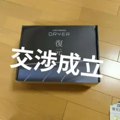 Item thumbnail for item 705087ad-7a99-41c7-bad9-093bdbceb6c2