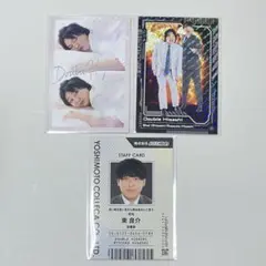 FANY よしもとコレカ 6th Edition ダブルヒガシ 大東翔生 東良介