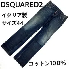 Item thumbnail for item 4cc412c4-bac2-44e6-aeeb-5f3dd59faa29