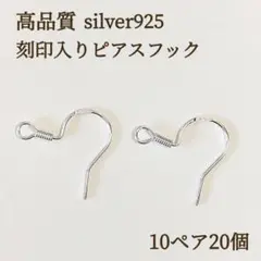 Item thumbnail for item 27abf6d7-f521-41ad-ab2c-85d4d81d748a