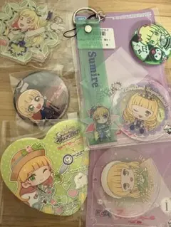 平安名すみれ　グッズセット