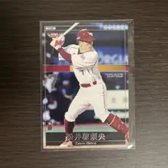 Item thumbnail for item 503b0f9a-0326-4197-a024-af41d93e9eaa