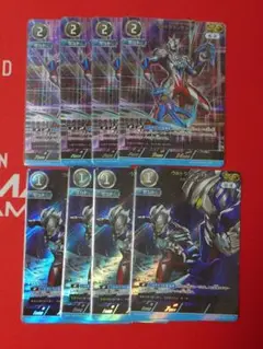 ウルトラマンカードゲーム ウルトラマンゼット AP 4枚セット　2種　計8枚