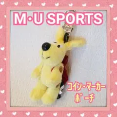 【M・U SPORTS】ミエコウエサワ コインケース マーカー収納♥️黄犬