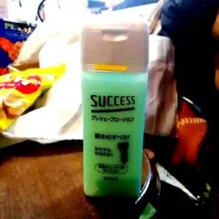 Item thumbnail for item 42490ba8-33b9-45fe-91ad-417b03a1c0e8