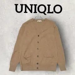 UNIQLO Vネックカーディガン 長袖カーディガン　メンズ (М) ブラウン