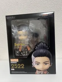限定値下げ 新品 国内正規品 ねんどろいど Sekiro sekiro 隻狼 SEKIRO: SHADOWS DIE TWICE_ねんどろいど 隻狼 | 公式グッズ