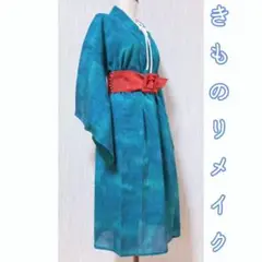 展示品　◇着物リメイク◇  セットアップ　青緑　シースルー　ベルト付き　1点もの