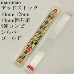 Item thumbnail for item 0f48d028-c307-4f2a-a86a-e069f03a5f7b