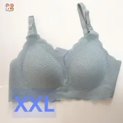 授乳ブラ　マタニティブラ 赤ちゃん ベビー ノンワイヤー 2XL 大きいサイズ