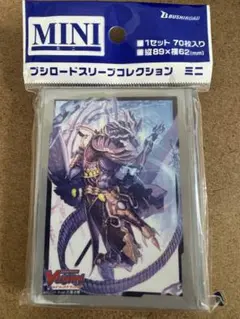 ヴァンガード 魔忍竜 シラヌイ “朧” スリーブ 新品未開封