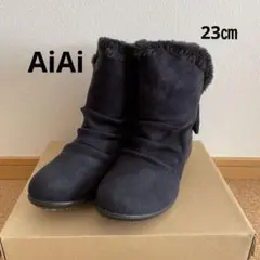 AiAi アイアイ スウェードブーツ ボア付きショートブーツ