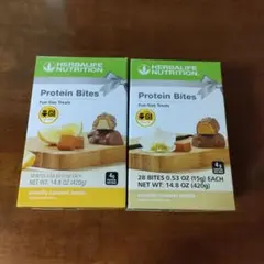 ☆最終価格☆ 数量限定 ハーバライフ プロテインチョコクランチ