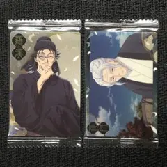 Item thumbnail for item 1311db32-1e9c-4a31-b671-9e2f89b619dc