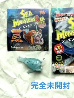 シーモンスターズ＆co　ビアードシーデビル　シーモンスター　DeAGOSTINI