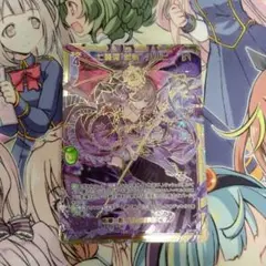 Item thumbnail for item 03c716a0-9020-49f6-aa43-5cdb0aeae1eb