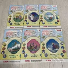 東京ディズニーリゾート KIRIN キリン オリジナルマグネット 6種セット