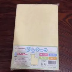 Item thumbnail for item a3dde641-5fb8-41b7-86c8-808d63f7db93