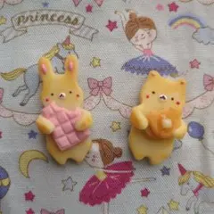 Item thumbnail for item 664d3a25-3a6c-4ab4-8590-0ba5fcb0f016