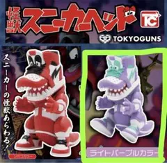 Item thumbnail for item d14d126e-d428-4959-842b-89a308cb40bd