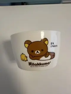 Item thumbnail for item 261afd9f-7a8e-4864-a256-ecfd3d08d739