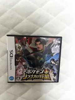 ポケモン＋信長の野望