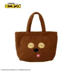 【新品未使用】ミニオン プラチナムザッカ　もこもこバッグ ティム