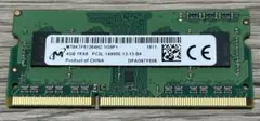 Micron PC3L-14900S 4GB ノートPC
