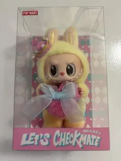 POP MART Let's Checkmate ぬいぐるみペンダント