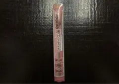 Item thumbnail for item b65d8336-b9ee-40c3-afce-758d540e1519