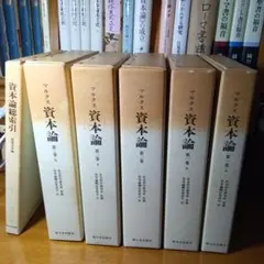 しごとば　全6巻セット Amazon.co.jp: しごとばシリーズ(全6巻セット) : 鈴木のりたけ: 本