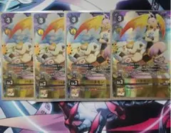Item thumbnail for item 5bbf7cba-68bb-411c-b9ce-0f44e3eeeb85