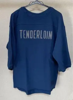 Item thumbnail for item e1f4e035-ebc7-4f65-ab90-77b10f7b1338
