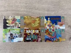 【レア】Starbucks スタバカードご当地　6枚