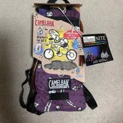 CAMELBAK ハイドレーション・イルミナイト