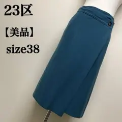 Item thumbnail for item 866d779d-64a8-4e03-8526-df2a247a95d2
