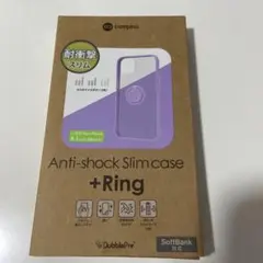 iPhoneケース 6.1インチ ラベンダーパープル