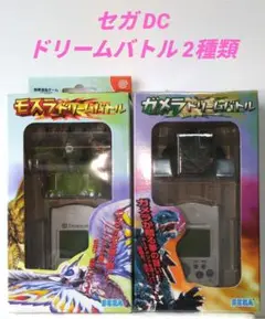 2025年最新】モスラドリームバトルの人気アイテム - メルカリ
