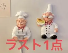 ケーブルフック プラグ コンセントホルダー シェフ コック 壁かけ キッチン