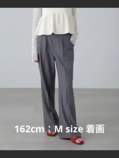 【美品】FREE'S MART ハイウエスト細ベルトストレートパンツ グレー