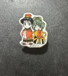 ふしぎ遊戯　柳宿　星宿　クリップ