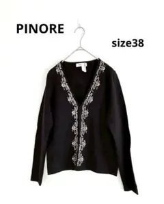 Item thumbnail for item 278b9d4a-f590-4f09-b97e-80a2d0d40971