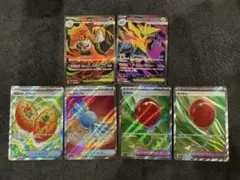 メガブレイブ　メガシンフォニア　SRセット