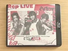 ヒプノシスマイク ヒプステ Rep LIVE side B.B. Blu-Ray
