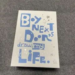 BOYNEXTDOOR COLLECTED BOOK VOL.1
