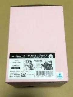 Item thumbnail for item 141d642d-a7c6-4461-8772-4f90acf699a8