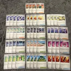 メガブレイブ　メガシンフォニア汎用カードまとめ各位4枚セット