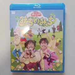 Item thumbnail for item d1c7a417-4202-4a87-ac32-f2d4b01d3551