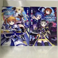 【漫画喫茶落ち】全巻 魔法少女リリカルなのはReflection 全2巻セット
