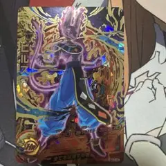 Item thumbnail for item 1d0dca0e-1db5-4d29-b61e-026dd79ccabe